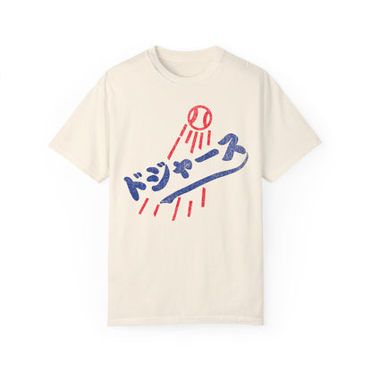 Vintage LA Dodgers Japanese Logo T-shirt