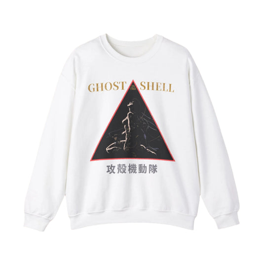 Ghost In The Shell Retro Anime Sweatshirt - KILLER RETRO