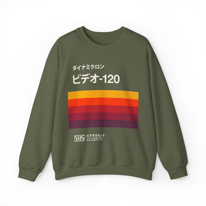 Japanese Vintage VHS Video Cassette Retro Sweatshirt. - KILLER RETRO