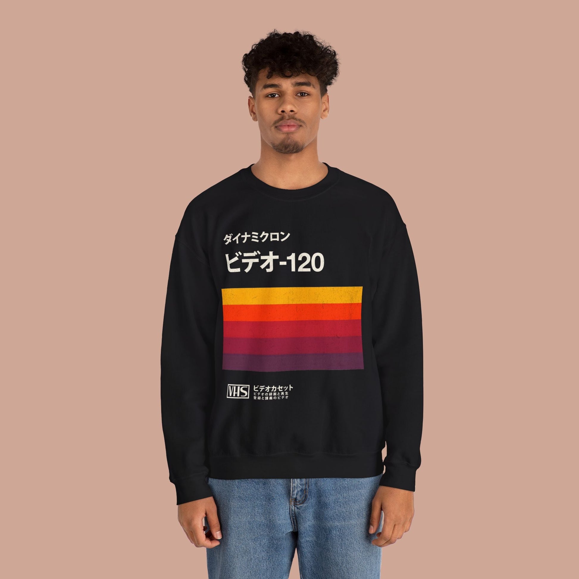 Japanese Vintage VHS Video Cassette Retro Sweatshirt. - KILLER RETRO