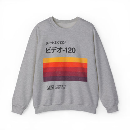 Japanese Vintage VHS Video Cassette Retro Sweatshirt. - KILLER RETRO