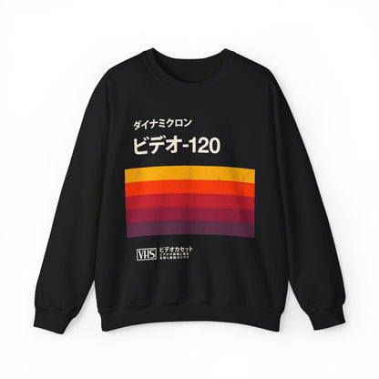 Japanese Vintage VHS Video Cassette Retro Sweatshirt. - KILLER RETRO