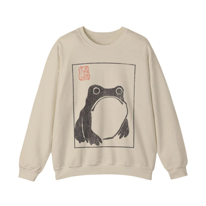 Unimpressed Grumpy Japanese Frog Sweatshirt. - KILLER RETRO