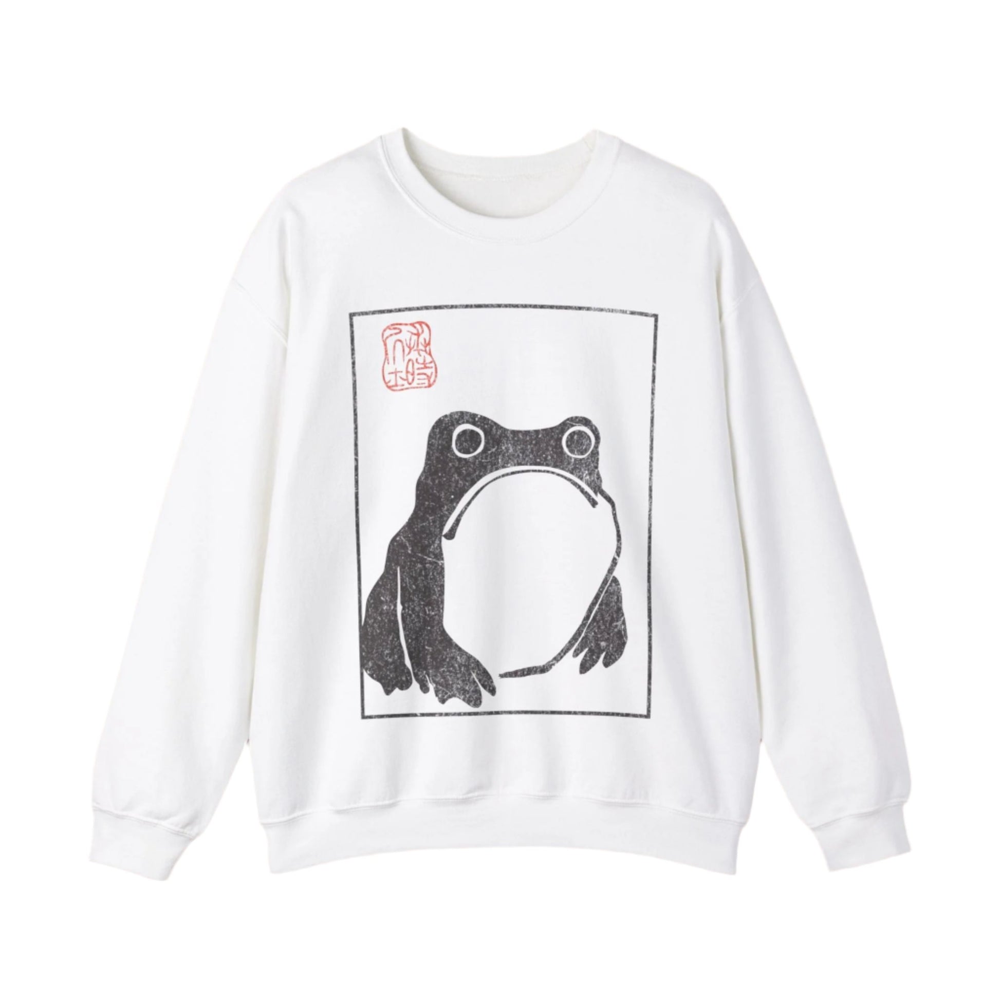 Unimpressed Grumpy Japanese Frog Sweatshirt. - KILLER RETRO