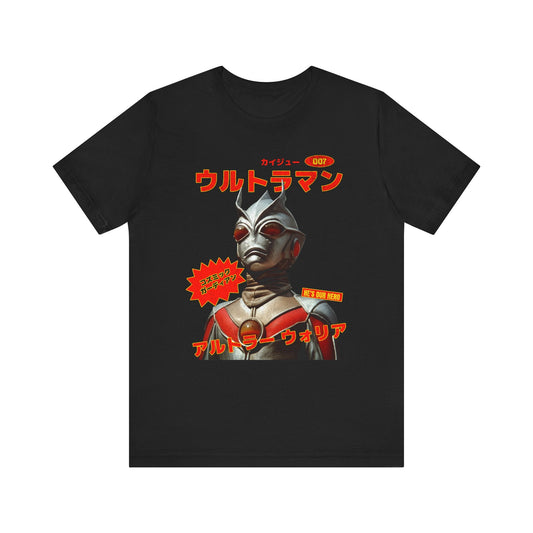 Vintage 70's Ultraman Kaiju Retro Graphic Tee. - KILLER RETRO