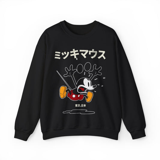 Vintage Japanese Mickey Mouse Retro Graphic Sweatshirt. Disney Mickey Sweater. Unique Holiday Gift. Christmas Gifts. - KILLER RETRO