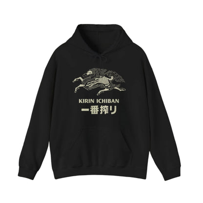 Vintage Kirin Ichiban Japanese Beer Retro Hoodie - KILLER RETRO