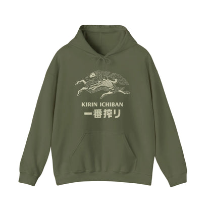 Vintage Kirin Ichiban Japanese Beer Retro Hoodie - KILLER RETRO