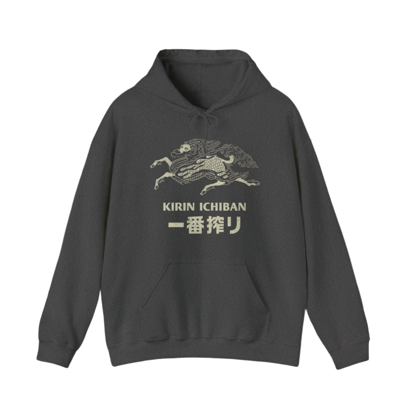 Vintage Kirin Ichiban Japanese Beer Retro Hoodie - KILLER RETRO