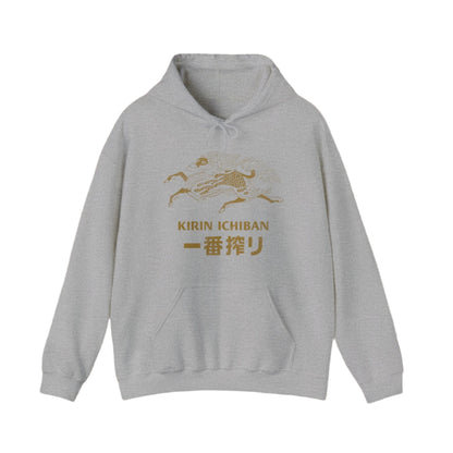 Vintage Kirin Ichiban Japanese Beer Retro Hoodie - KILLER RETRO