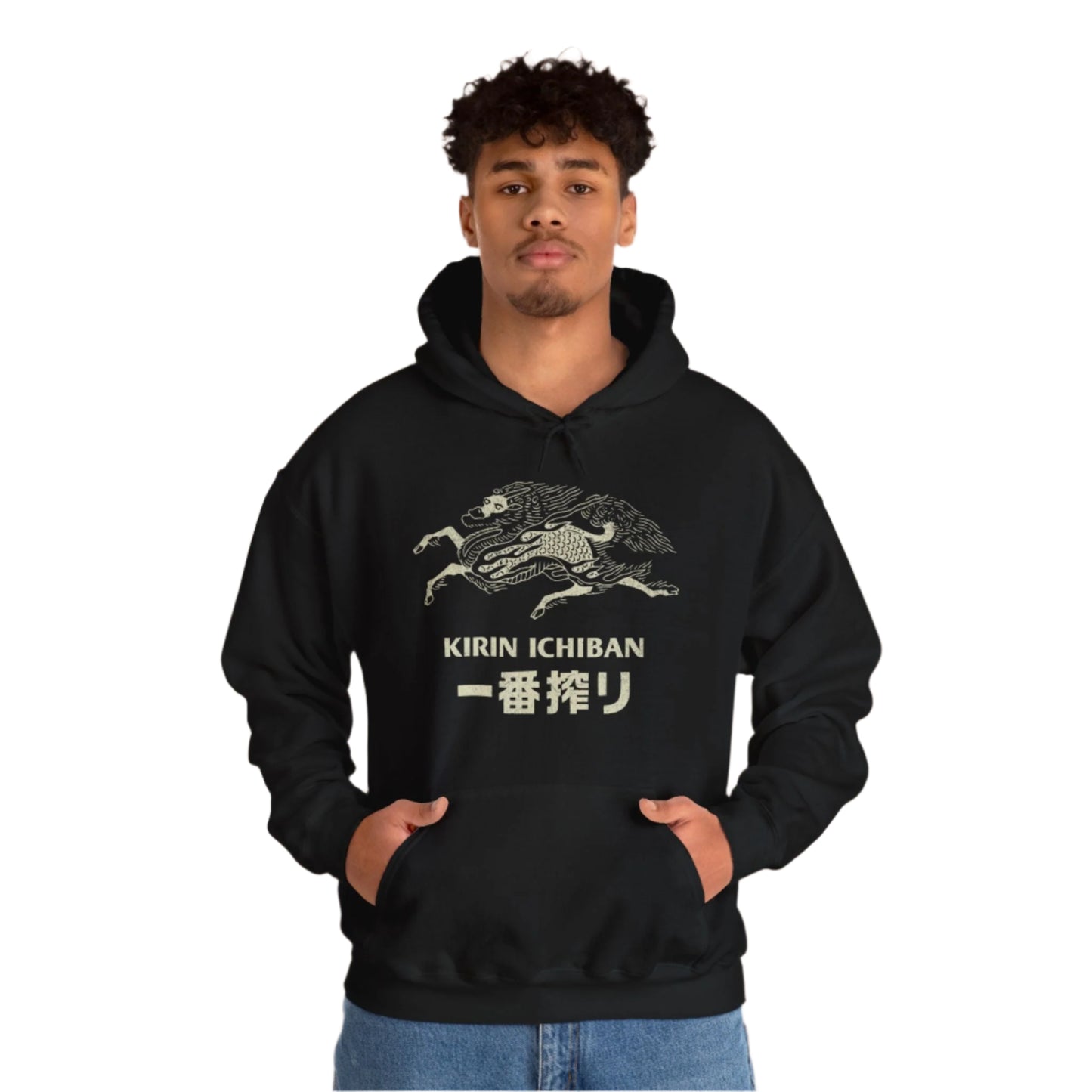 Vintage Kirin Ichiban Japanese Beer Retro Hoodie - KILLER RETRO