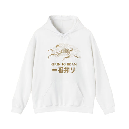 Vintage Kirin Ichiban Japanese Beer Retro Hoodie - KILLER RETRO