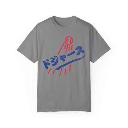 Vintage LA Dodgers Japanese Logo T-shirt - KILLER RETRO