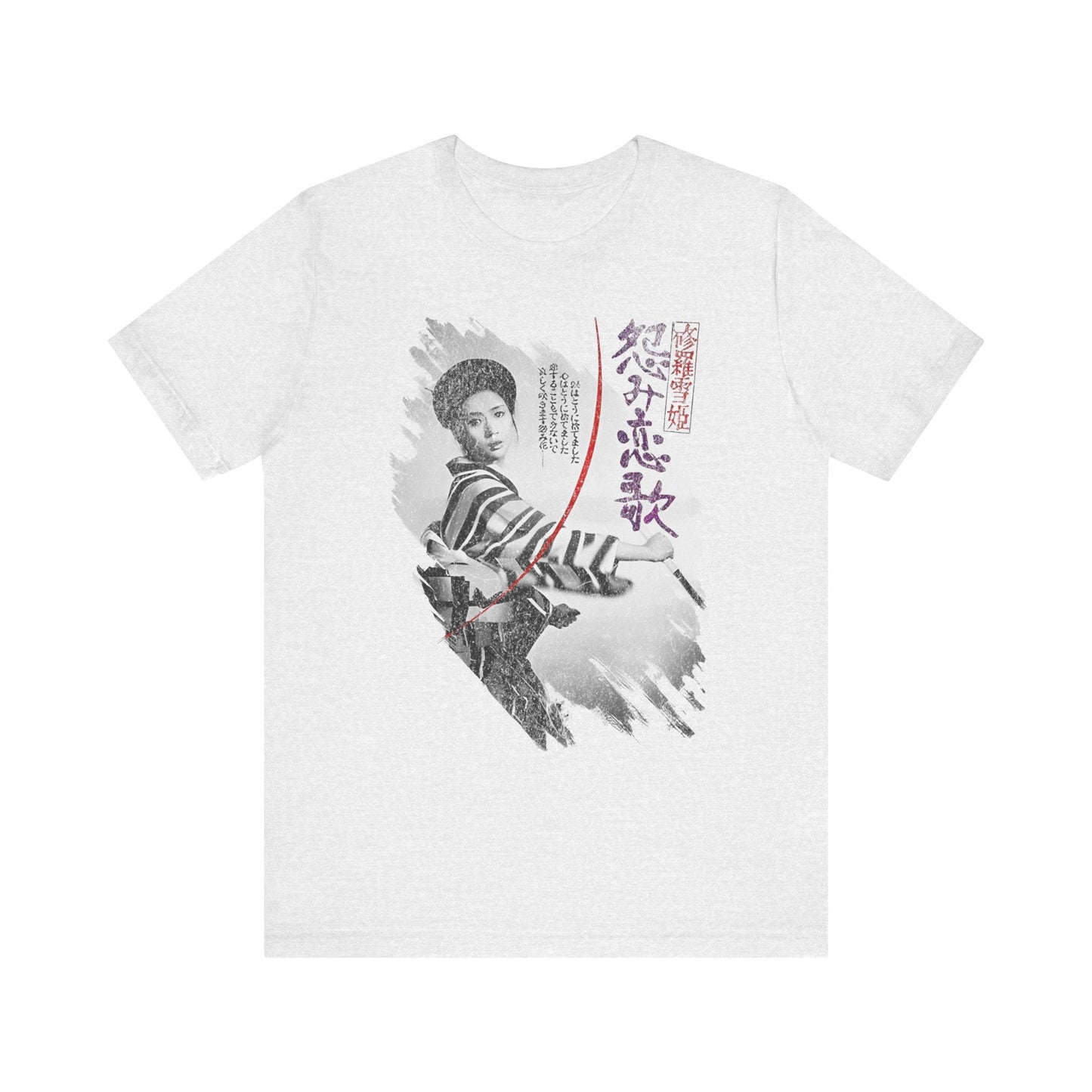 Vintage Lady Snowblood Graphic Tee - Japanese Cult Film T-Shirt - KILLER RETRO