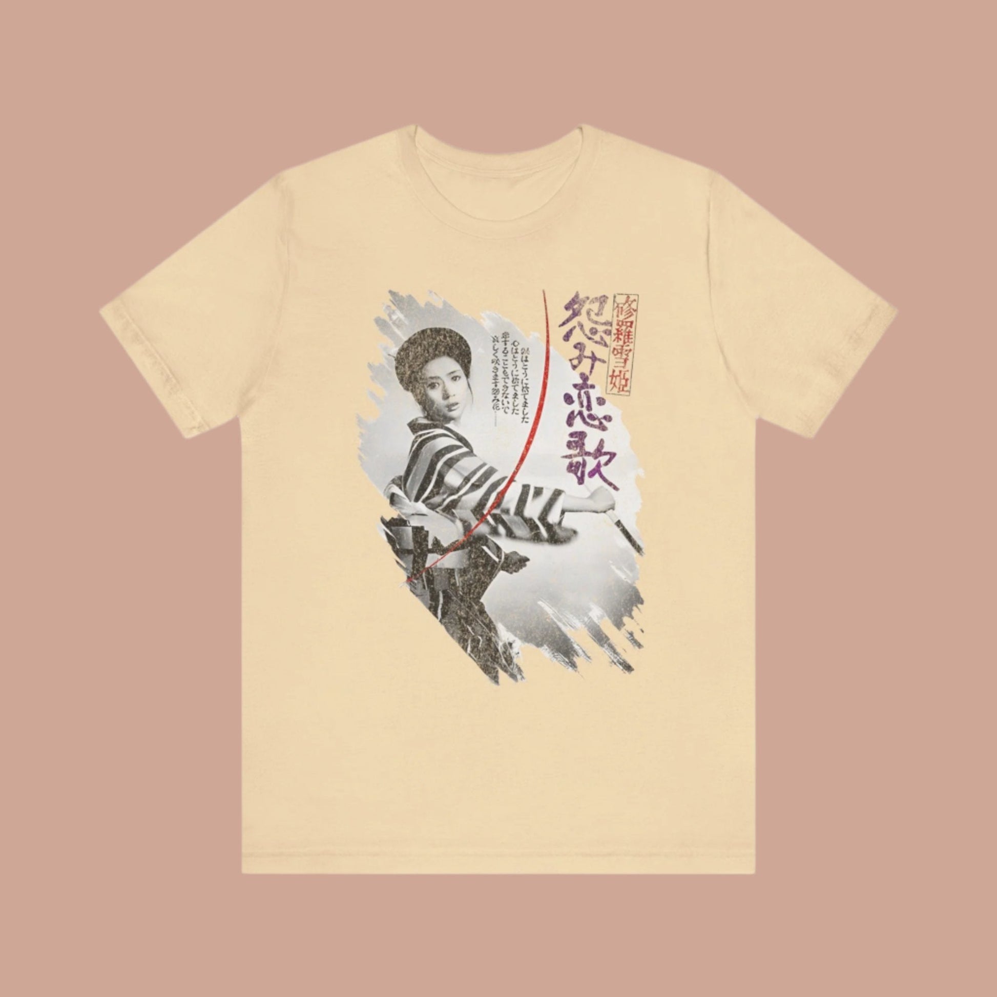 Vintage Lady Snowblood Graphic Tee - Japanese Cult Film T-Shirt - KILLER RETRO