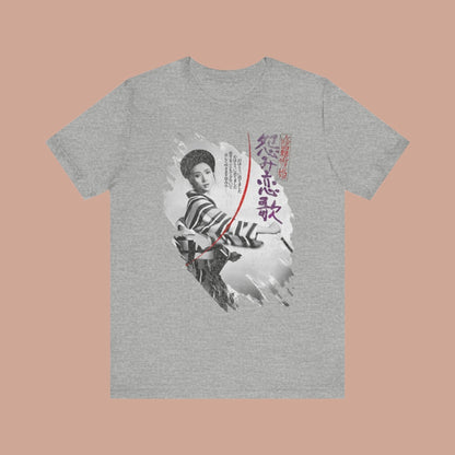 Vintage Lady Snowblood Graphic Tee - Japanese Cult Film T-Shirt - KILLER RETRO